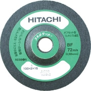 0093-9669 [スキルタッチ 100×2×15mm WA80 20枚入り]