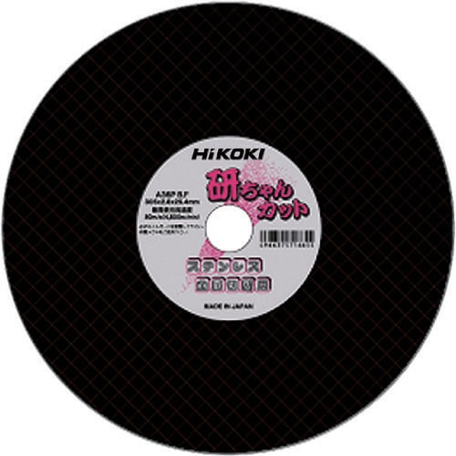 ハイコーキ HiKOKI0094-9090 [切断砥石 405×2.8×25.4mm A30/36OBF 10枚入り]Ω