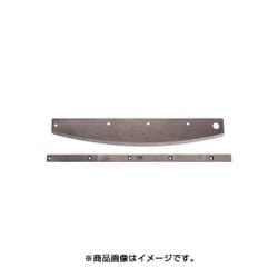 ペーパーカッター替刃561 上刃・下刃組 66.00561用 1561