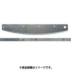 ペーパーカッター替刃867 上刃・下刃組 15.06.867用 1867