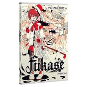 VOCALOID4 LIBRARY FUKASE