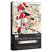 VOCALOID4 STARTER PACK FUKASE