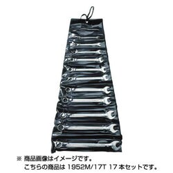 1952M/17T [片目片口スパナ 17本セット]