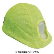 1121-8001-03 [メッシュヘルメットカバー 蛍光イエロー]