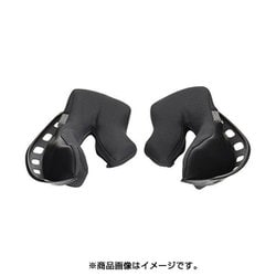 ヘルメット補修用パーツ S ダークグレー KAMUI チークパッド