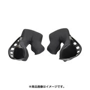 ヘルメット補修用パーツ S ダークグレー KAMUI チークパッド