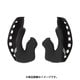 ヘルメット補修用パーツ M ダークグレー KAMUI チークパッド