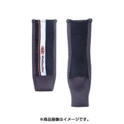 ヘルメット補修用パーツ KAMUI全サイズ共通 ダークグレー KAMUI あごひもカバーセット