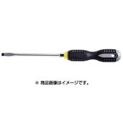 BE-8870 [ドライバーマイナス]