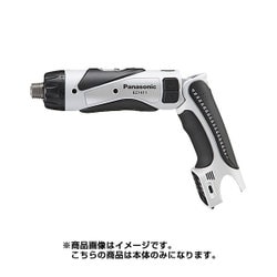 EZ7411XH1 [充電スティックドリルドライバー カウント機能付 3.6V 本体のみ グレー]