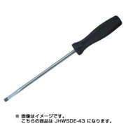JHWSDE-43 [スクリュードライバー 電工用 3インチ]