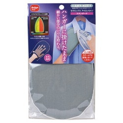 セラミックスアイロンミトン スタンダード [左右両用 スチーム非対応]