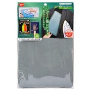 セラミックスアイロンミトン2WAY