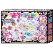 キラデコアート PG-01 ぷにジェル ベーシックセット [対象年齢：6歳～]