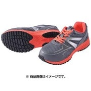 85130-20-235 [蛍光めちゃ軽セフティシューズ 85130 グレー 23.5cm]