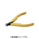 8152 [電子斜めニッパー 静電気帯電防止 112.5mm]