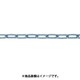 ユニクロカットチェーン 4.0mm×2m TIC-402