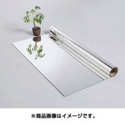 タカハラ ビバフィルム 超耐久保護フィルム 500mm×3m ミラータイプ TN100MS3