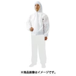 TPC-F-S [不織布使い捨て保護服 フード付ジャンバー Sサイズ ホワイト]