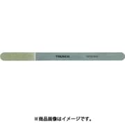 TSF05-120 [極薄フレックスダイヤモンドヤスリ 厚み0.9mm ＃120]