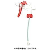 TSG-500F-R-HD [スプレーガンヘッド 泡噴射 500ml レッド]