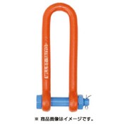 TSL-5T [強力長シャックル タフスリム 19×200mm TSL-5t]