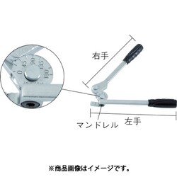 ヨドバシ.com - トラスコ中山 TRUSCO TTB-10M [チューブベンダー 10mm