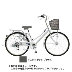 protectia 自転車 変速無し