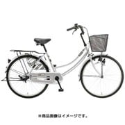 シティサイクル 27型 サントス27 TB7TD 27 919 メタリックシルバー