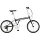 折りたたみ自転車 FOLDING DP780 20型 外装7段変速 半ツヤブラック DP780 COMPACT OD207B 20-1.2HE 165