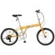 折りたたみ自転車 FOLDING DP780 20型 外装7段変速 VCイエロー DP780 COMPACT OD207B 20-1.2HE 843