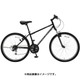 ライズガイア26 26型 18段変速 ブラック SMA26 26-1.95 101