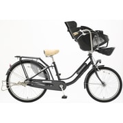 子供乗せ自転車 ママフレ!ヴァナーマンマ 263-D 前22/後26型 内装3段変速 ナイトブラックパール MWH63D 22-26 191