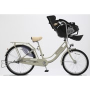 子供乗せ自転車 ママフレ!ヴァナーマンマ 263-D 前22/後26型 内装3段変速 ベージュ MWH63D 22-26 791