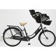 子供乗せ自転車 ママフレ！ヴァナーマンマ 263-E 前22/後26型 内装3段変速 ナイトブラックパール MWH63E 22-26 191