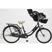 子供乗せ自転車 ママフレ!ヴァナーマンマ 263-E 前22/後26型 内装3段変速 ナイトブラックパール MWH63E 22-26 191
