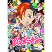 パンチライン 限定版 [PSVitaソフト]