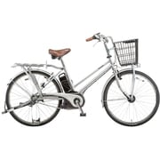 電動アシスト自転車 ビジネスビビ・S 26型 内装2段変速 8.9Ah モダンシルバー BE-ELGS62S