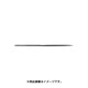 237793 [精密ヤスリ 180mm 三角 中目]