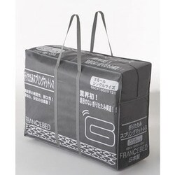 フランスベッド ラクネスーパープレミアム シングル