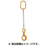 1-MFF-BKE-7.1 [チェーンスリング100 アイタイプ ロッキングフック(ボールベアリング入)付 1.6t]