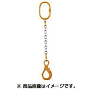 1-MFF-SHE-7.1 [チェーンスリング100 アイタイプ ロッキングフック付 1.6t]
