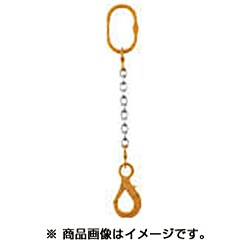 1-MFF-YC-20 [チェーンスリング100 アイタイプ ロッキングフック付 10t]