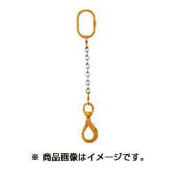 1-MFF-YE-20 [チェーンスリング100 アイタイプ ロッキングフック付 10t]