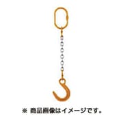 1-MFF-YN-16 [チェーンスリング100 アイタイプ 大口フック付 6.3t]