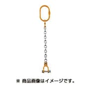 1-MFF-YR-16 [チェーンスリング100 アイタイプ クビレスシャックル付 4.2t]