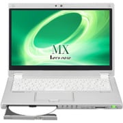 Let's note(レッツノート) MX5シリーズ/12.5型/SSD256GB/メモリ8GB/BDドライブ/Windows 10 Pro 64ビット/Xi (LTE)対応/Office Home and Business Premium/シルバー CF-MX5JFYQR