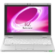 Let’s note(レッツノート) RZ5シリーズ/10.1型タッチパネル式/SSD256GB/メモリ8GB/Windows 10 Pro 64ビット/ドライブレス/Office搭載モデル/シルバー CF-RZ5HDLQR