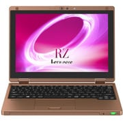 Let’s note(レッツノート) RZ5シリーズ/10.1型タッチパネル式/SSD256GB/メモリ8GB/Windows 10 Pro 64ビット/Xi(LTE)対応/Office搭載/ウォームゴールド&カッパー CF-RZ5HFMQR