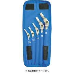 HP5-IC-09 [HEX PRO(ヘックスプロ) ピボットヘッド六角レンチ 5本セット]